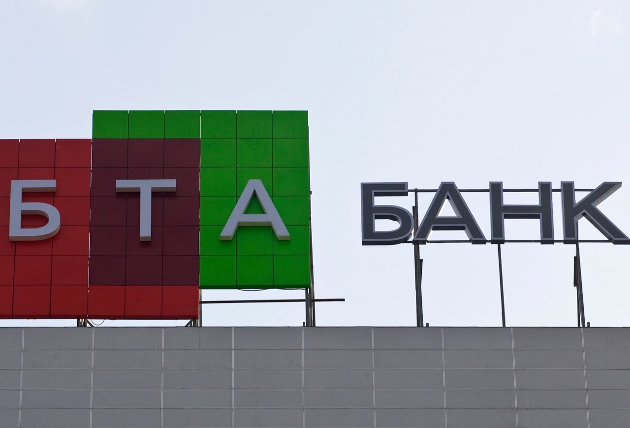 The logo of the BTA bank is seen on the top of its office in Almaty, 2 February 2009, REUTERS/Shamil Zhumatov