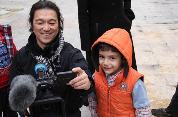 A photo of freelance journalist Kenji Goto , Twitter