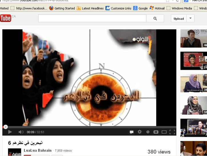 LuaLua TV has been jammed inside Bahrain since it started broadcasting abroad in 2011., LuaLua TV/YouTube