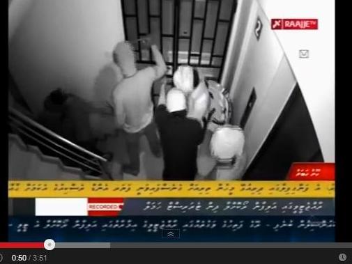 CCTV footage of arson attack on RaajjeTV, 7 October 2013, http://www.youtube.com/watch?feature=player_embedded&v=avCGH-0BE90