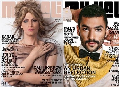 Two of the LGBTQ magazine MyKali's covers , MyKali