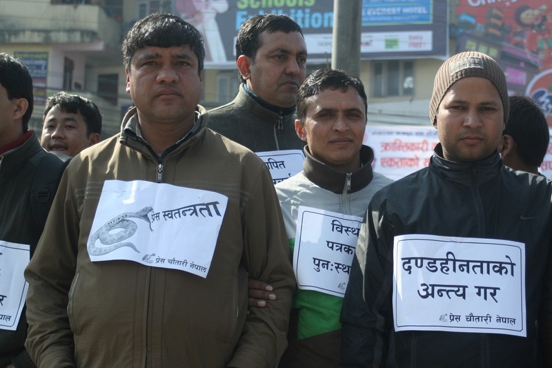 FNJ and other journalists' groups protest against impunity and the pressure on Dailekh local authorities to stop a probe into the 2004 murder of reporter Dekendra Thapa, Kumar Shrestha/DEMOTIX