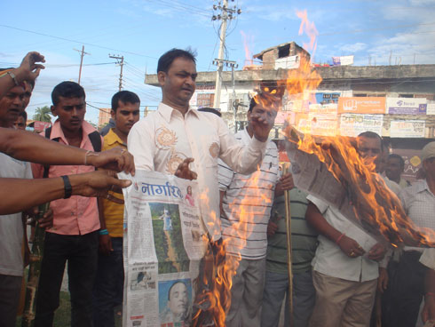 Protestors set fire to newspapers in Janakpur, Republica Daily news portal
