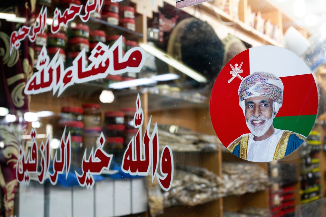 A sticker depicting Sultan Qaboos on a window shop, in Salalah, Oman, 12 May 2018, Eric Lafforgue/Art In All Of Us/Corbis via Getty Images