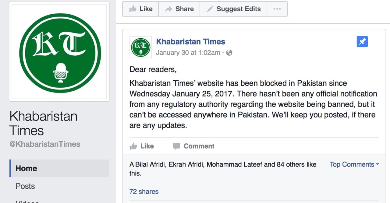 Khabaristan Times/Facebook