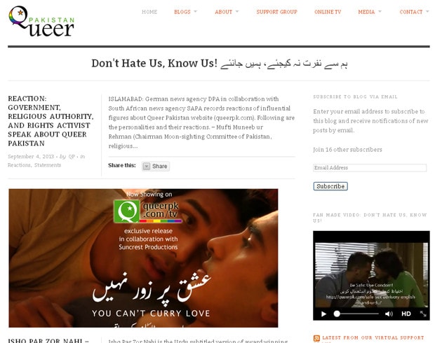 A snapshot of the website www.queerpk.com, Index on Censorship