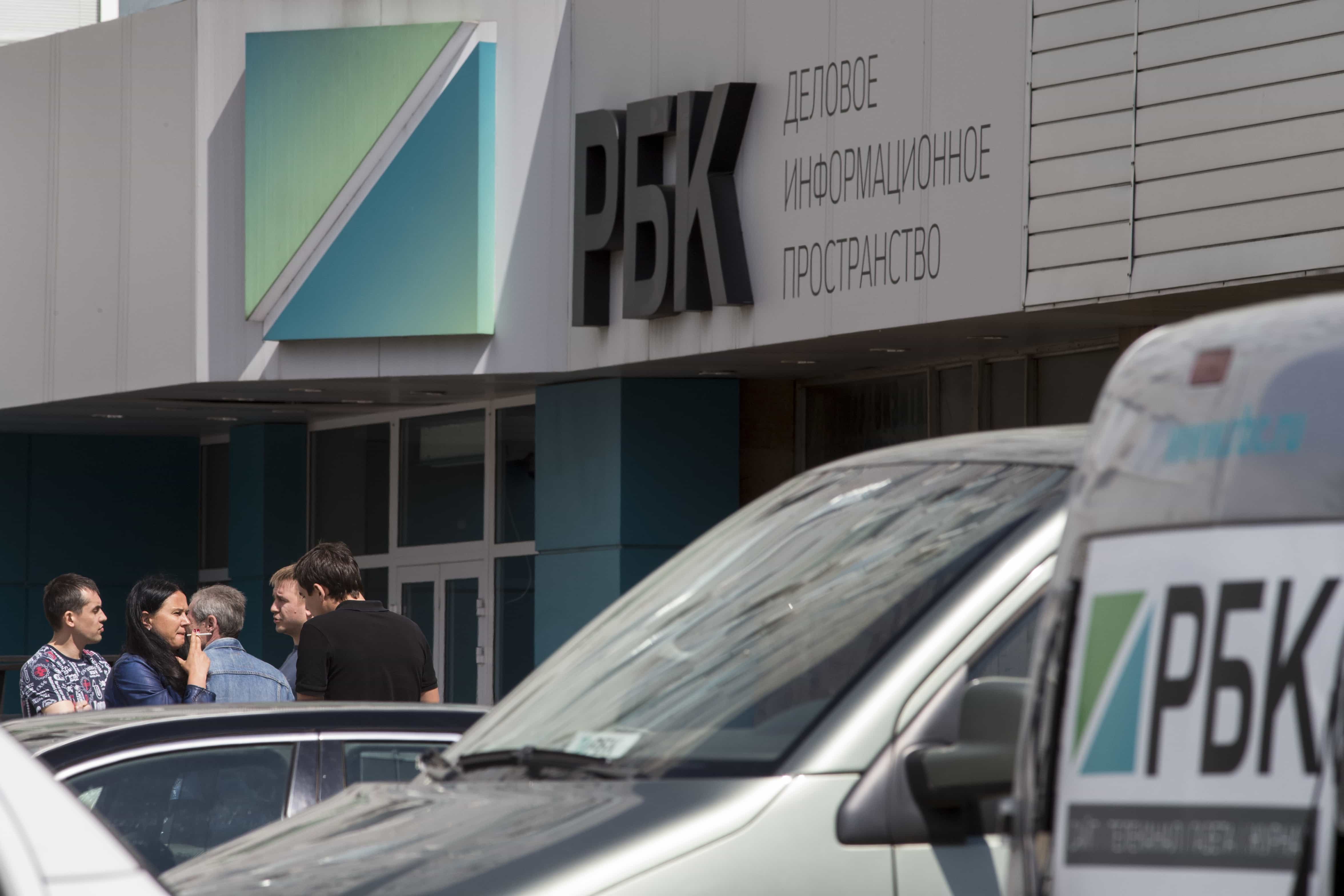 Headquarters of RBC Media Group, where Alexander Sokolov used to work, AP Photo/Alexander Zemlianichenko