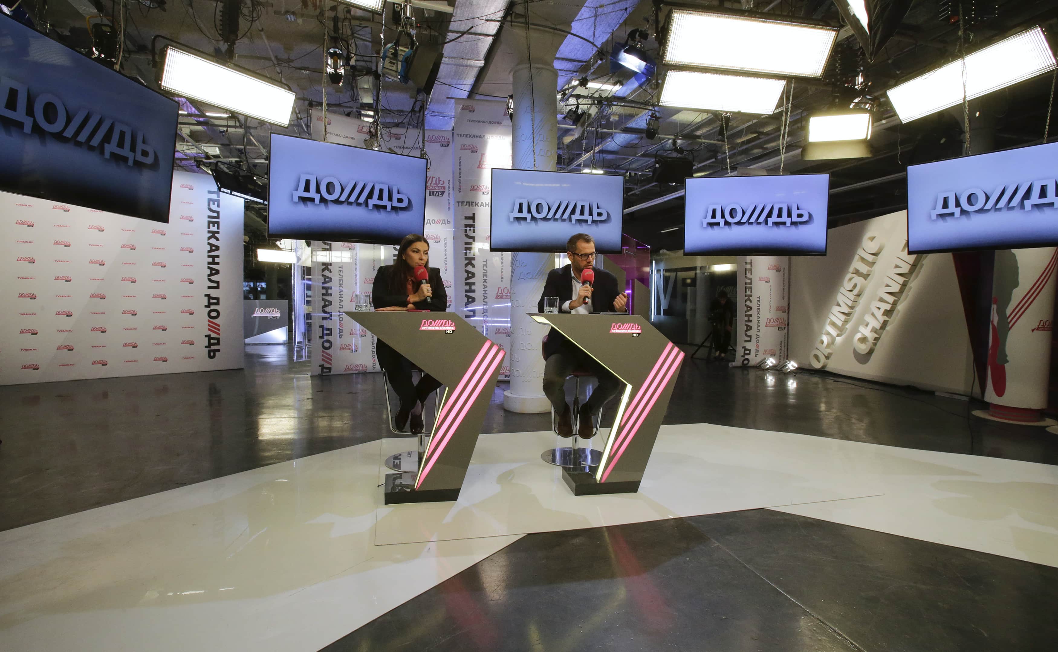 Natalia Sindeyeva, general director of Russian television station Dozhd, and Alexander Vinokurov, the station's owner, take part in a news conference in Moscow, 4 February 2014, REUTERS/Tatyana Makeyeva