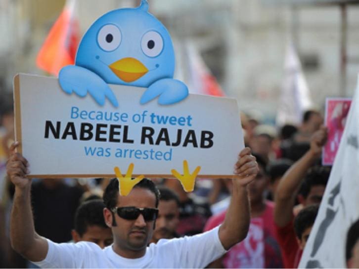 Said Yousif at a peaceful demonstration in Bahrain after BCHR President Nabeel Rajab was arrested and jailed in August 2012, BCHR