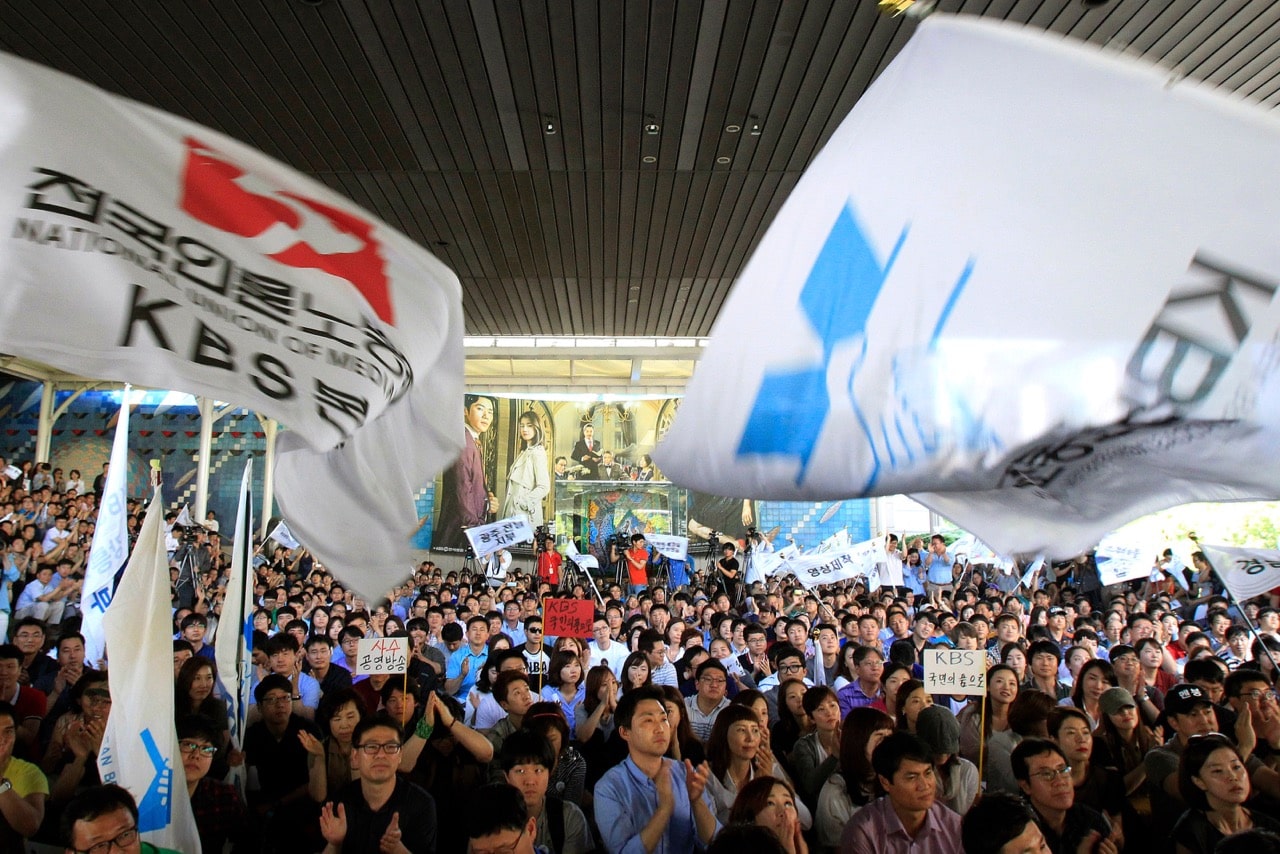 Union members of the KBS (Korea Broadcasting Service) stage a rally against the government at the KBS headquarters in Seoul, South Korea, 29 May 2014, AP Photo/Ahn Young-joon