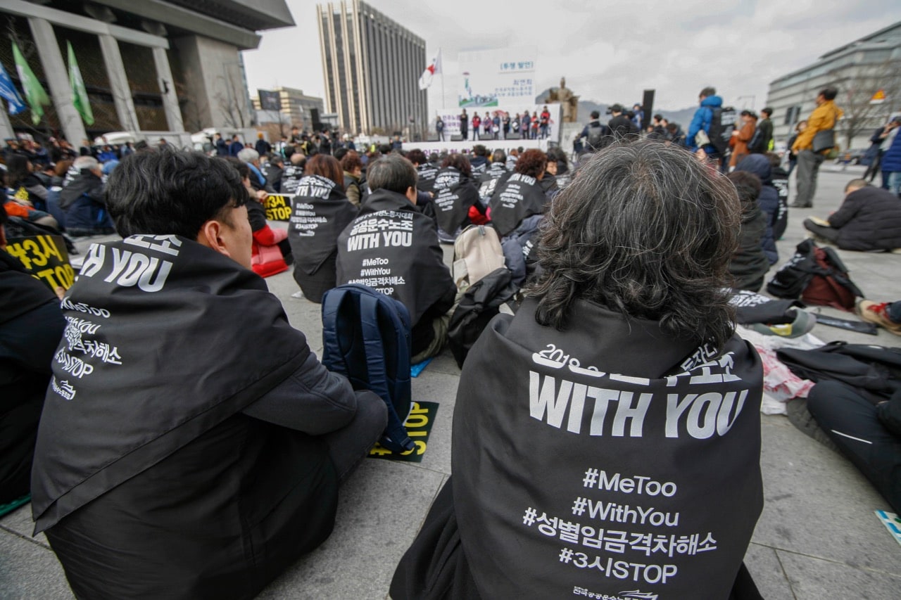 The South Korean Workers confederation holds a women's day event highlighting the #MeToo Campaign at Gwanghwamoon Square in Seoul, 8 March 2018, Seung-il Ryu/NurPhoto via Getty Images