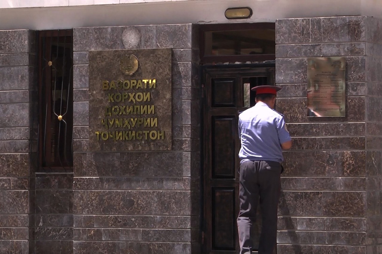 An image grab from an AFPTV video shows the entrance to the Interior Ministry of Tajikistan ahead of a press conference, in Dushanbe, 30 July 2018, SHODMON KHOLOV/AFP/Getty Images