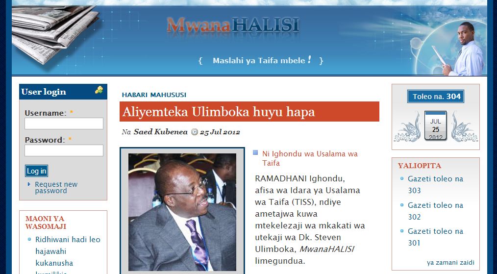 A screenshot of MwanaHalisi's website. The newspaper has been banned since 2012., mwanahalisi.co.tz