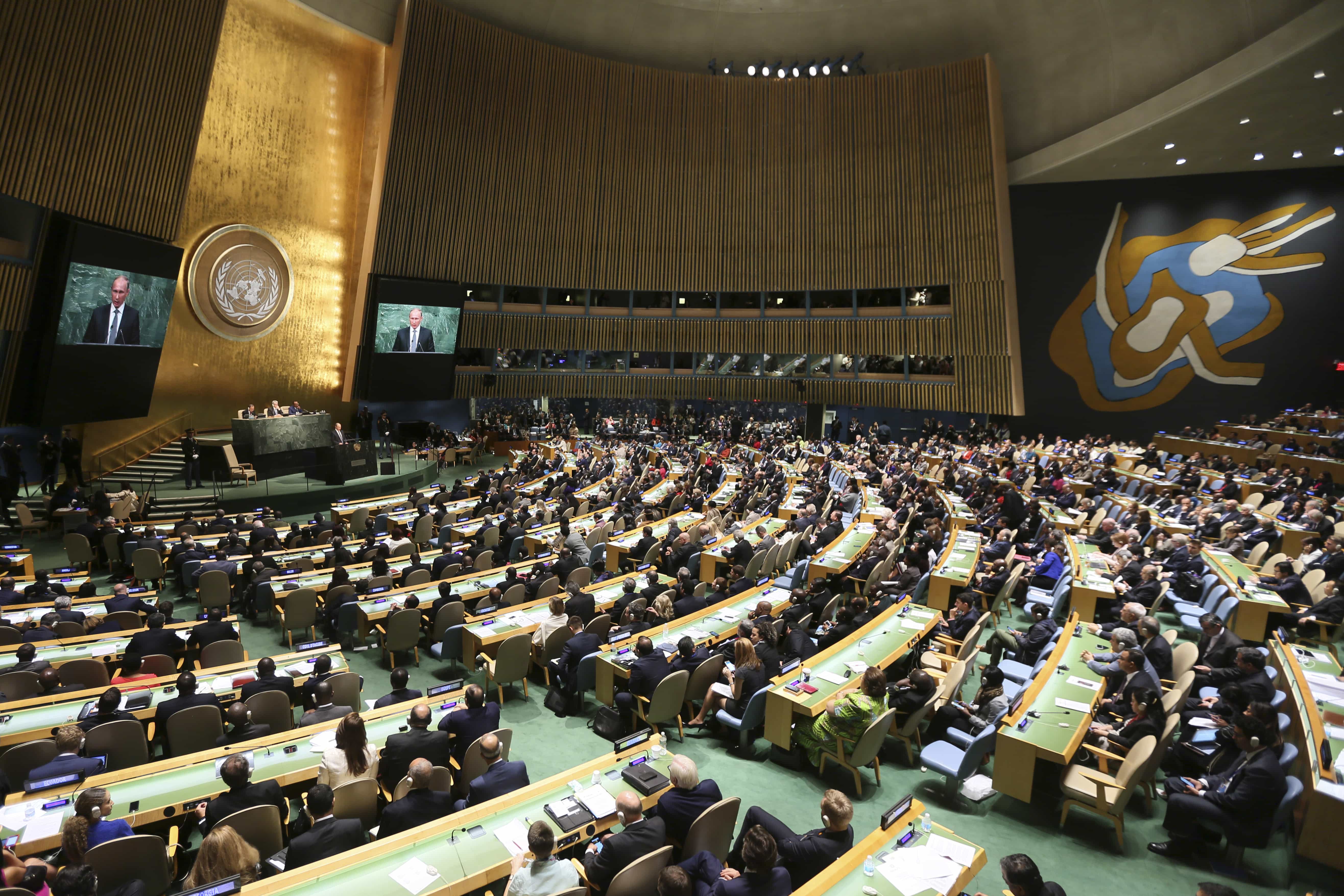 Russian President President Vladimir Putin addresses the 70th session of the United Nations General Assembly at U.N. headquarters, on 28 September 2015, AP Photo/Mary Altaffer