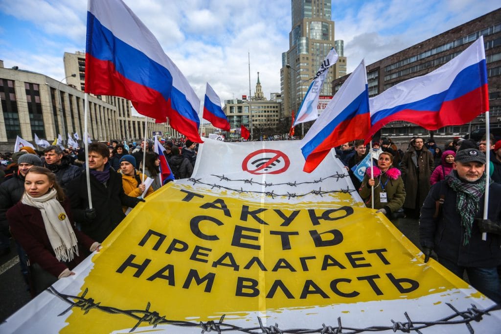 Participants in an opposition rally in central Moscow protest against tightening state control over the internet in Russia, 10 March 2019, Igor Russak/SOPA Images/LightRocket via Getty Images