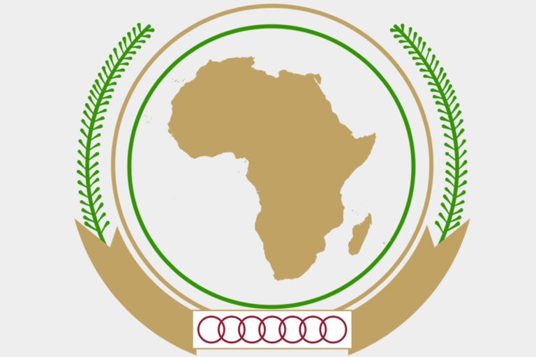 Logo of the African Commission of Human and People's Rights