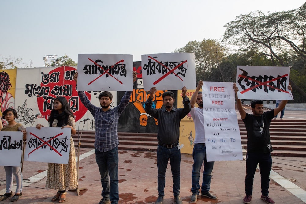 Student activists protest against the Digital Security Act and the arrests of Kishore and Mushtaq, in Dhaka, Bangladesh, 13 February 2021, Md. Mir Hossen Roney/Pacific Press/LightRocket via Getty Images