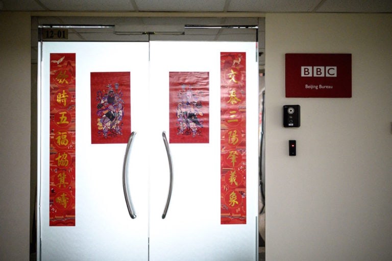 Photo of the BBC Beijing bureau office in Beijing, China, 12 February 2021, after the British broadcaster was banned. NOEL CELIS/AFP via Getty Images