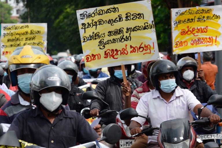 Union members and activists protest against the Kotelawala University bill and demand the release of trade union activists, near Colombo, Sri Lanka, 14 July 2021, Akila Jayawardana/NurPhoto