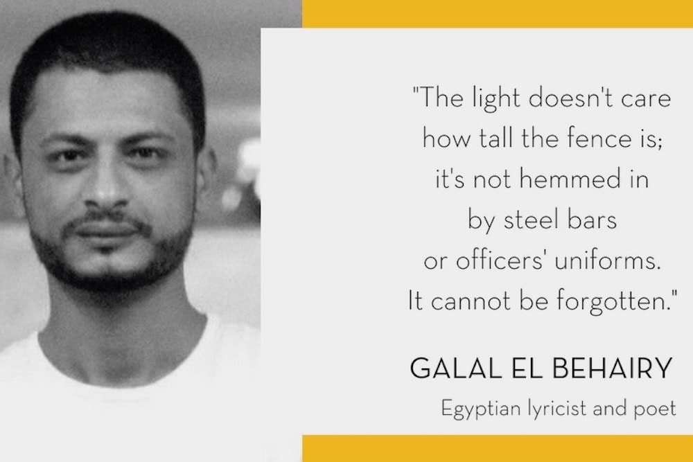 Egypt: Poet Galal El-Behairy is at risk after 80 days on hunger strike