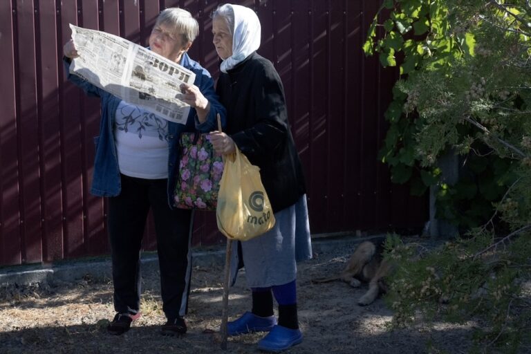 VIỆT NAM ĐỔI MỚI JAN BANNING Vietnam: Doi Moi : Banning, Jan