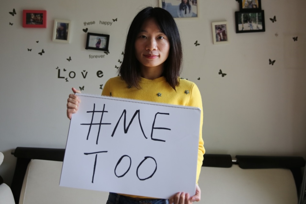 New multi-country study examines sexual harassment in media workplaces - IFEX