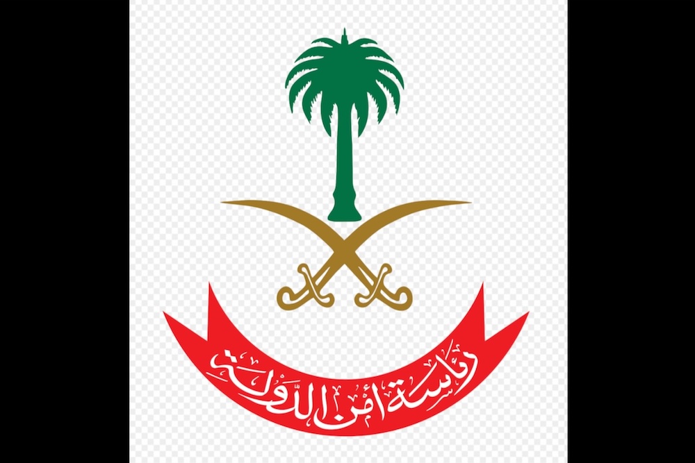 Retired Saudi soldier summoned and threatened for posting online request for financial help - IFEX